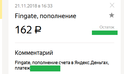 русифицировать браузер тор hydraruzxpnew4af