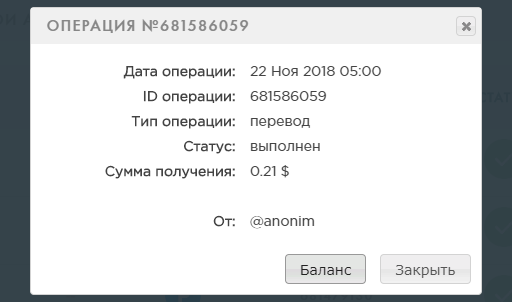 Скачать тор браузер на русском языке официальный сайт hidra конопля в википедия